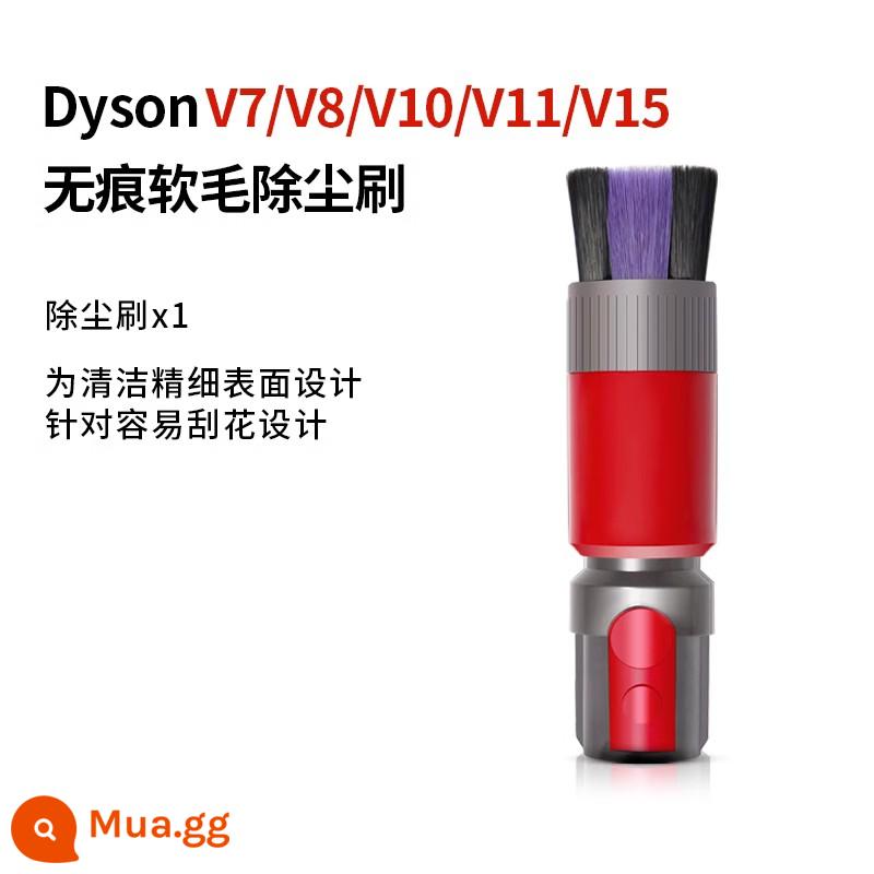 Thích hợp cho phụ kiện máy hút bụi Dyson V6V7V8V10V11V15/G5 khoảng cách đầu hút phẳng nệm rộng đầu bàn chải lông mềm - Đầu hút lông mềm không dấu vết [Vệ sinh thiết bị điện tử chính xác]