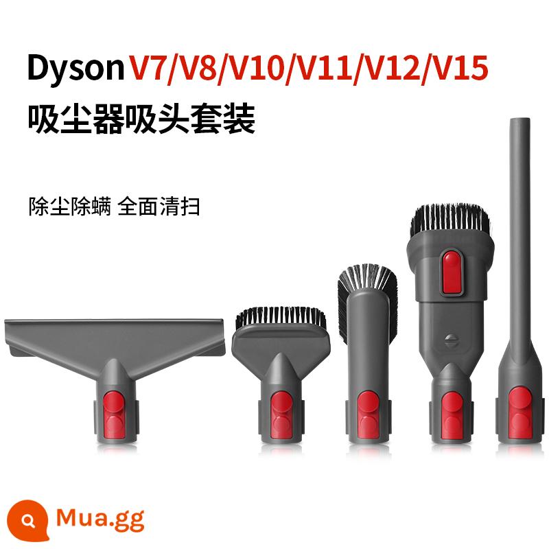 Thích hợp cho phụ kiện máy hút bụi Dyson V6V7V8V10V11V15/G5 khoảng cách đầu hút phẳng nệm rộng đầu bàn chải lông mềm - Bộ mẹo làm sạch hoàn chỉnh [được quản lý cửa hàng khuyên dùng]