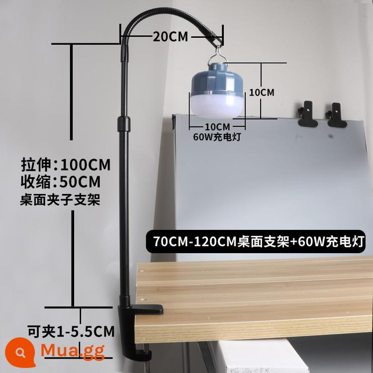 Gian hàng chợ đêm chuyên dụng đèn led gian hàng chân đế kính thiên văn khung sạc bóng đèn siêu sáng chiếu sáng khẩn cấp đèn kẹp - Chân đế để bàn 70cm-120cm + đèn sạc 60w