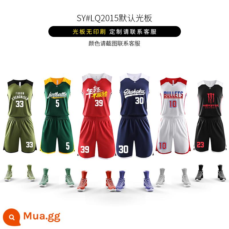 Đồng phục bóng rổ phù hợp với nam tùy chỉnh Jersey của phụ nữ Mỹ in áo huấn luyện mùa hè áo đồng phục trò chơi tùy chỉnh đồng phục đội - LQ2015 có nhiều màu, vui lòng liên hệ bộ phận chăm sóc khách hàng để đặt hàng [tấm đèn mặc định không in]