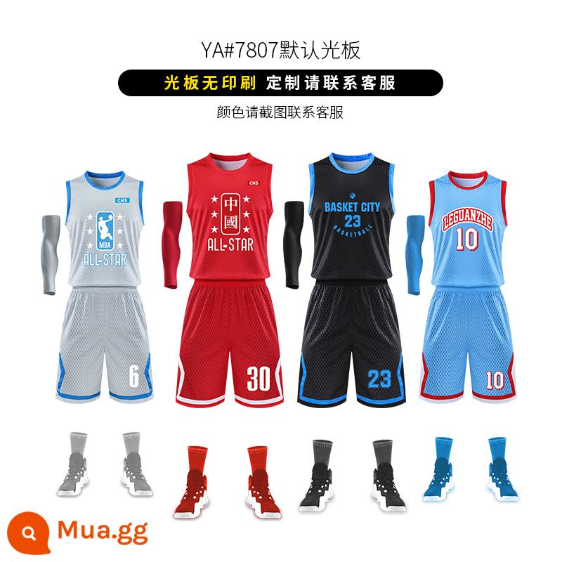 Đồng phục bóng rổ phù hợp với nam tùy chỉnh Jersey của phụ nữ Mỹ in áo huấn luyện mùa hè áo đồng phục trò chơi tùy chỉnh đồng phục đội - 7807# Mẫu này có nhiều màu, vui lòng liên hệ bộ phận chăm sóc khách hàng để đặt hàng.