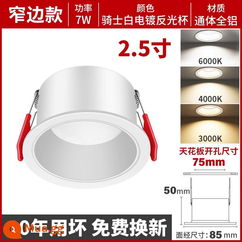 Đèn LED Downlight Âm Trần Nhúng Đèn Lỗ Gia Dụng Đèn Lỗ Phòng Khách Đèn Treo Trần Đèn 3 Màu Đèn Chiếu Sáng Sang Trọng Đèn Mắt Bò 7.5 - [Cạnh hẹp hàng đầu] Đèn ba màu 7W ★ toàn màu trắng, lỗ khoan 7,5cm