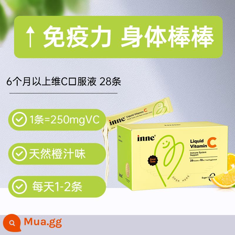 Thời thơ ấu vitamin C trẻ sơ sinh vitamin inne bé vitamin C trẻ em vc lỏng chính thức hàng đầu cửa hàng trang web chính thức - vc liquid 28 miếng [nên mua 6 hộp để có giá tốt hơn]