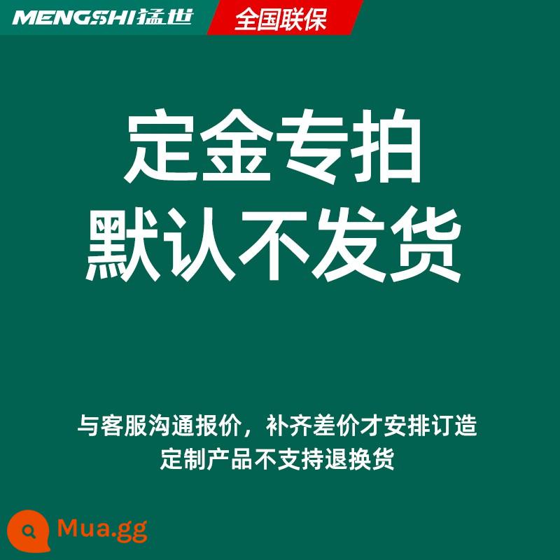 Nồi chiên nhúng điện Mengshi nồi chiên tách dầu-nước gian hàng thương mại gas công suất lớn chiên xoắn máy chiên bột - Dọc 50L | Điện sưởi ấm 9KW | Tách dầu-nước | 940*560*820