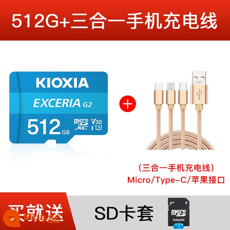 Kaixia thẻ nhớ tf 512g tốc độ cao máy bay không người lái màn hình phẳng chụp ảnh giám sát ống kính chuyển đổi thẻ nhớ micro sd - [U3/V30] Cáp sạc điện thoại di động ba trong một 512G+/ ngăn đựng thẻ miễn phí