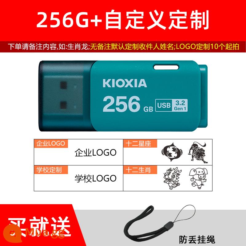 Kioxia Ổ Đĩa Flash 256G Tốc Độ Cao USB3.2 Máy Tính Dung Lượng Lớn Xe Sinh Viên Đèn LED Cổng USB Chính Hãng Chính Thức Flagship Store - 256G màu xanh + tùy chỉnh cá nhân/dây buộc miễn phí