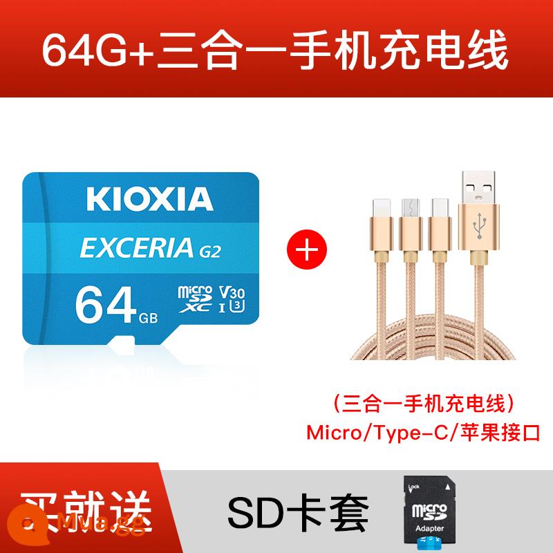 Thẻ nhớ Kaixia tf 128g lái xe tốc độ cao ghi giám sát ống kính chụp ảnh chuyển đổi thẻ nhớ micro sd - [U3/V30] Cáp sạc điện thoại di động ba trong một 64G+/ ngăn đựng thẻ miễn phí