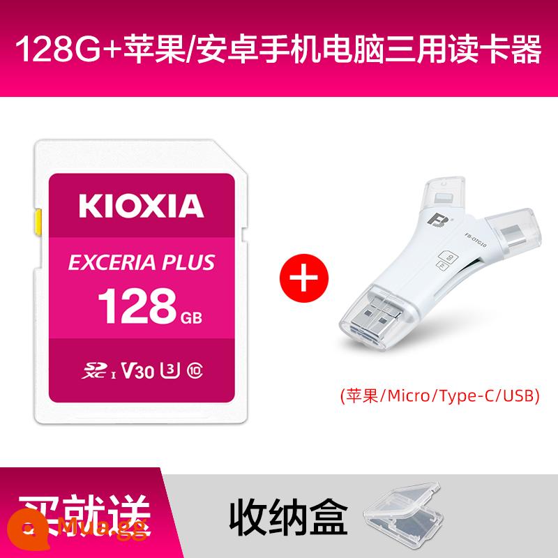 [Xuất xứ Nhật Bản] thẻ kioxia/Kioxia SD 128g thẻ nhớ máy ảnh sdxc 4K U3 tốc độ cao Sony Canon Nikon máy ảnh kỹ thuật số một mắt thẻ nhớ máy ảnh thẻ sd thẻ lớn - Thẻ nhớ 128G + đầu đọc thẻ ba chiều cho điện thoại di động Apple/Android và máy tính/hộp lưu trữ gửi