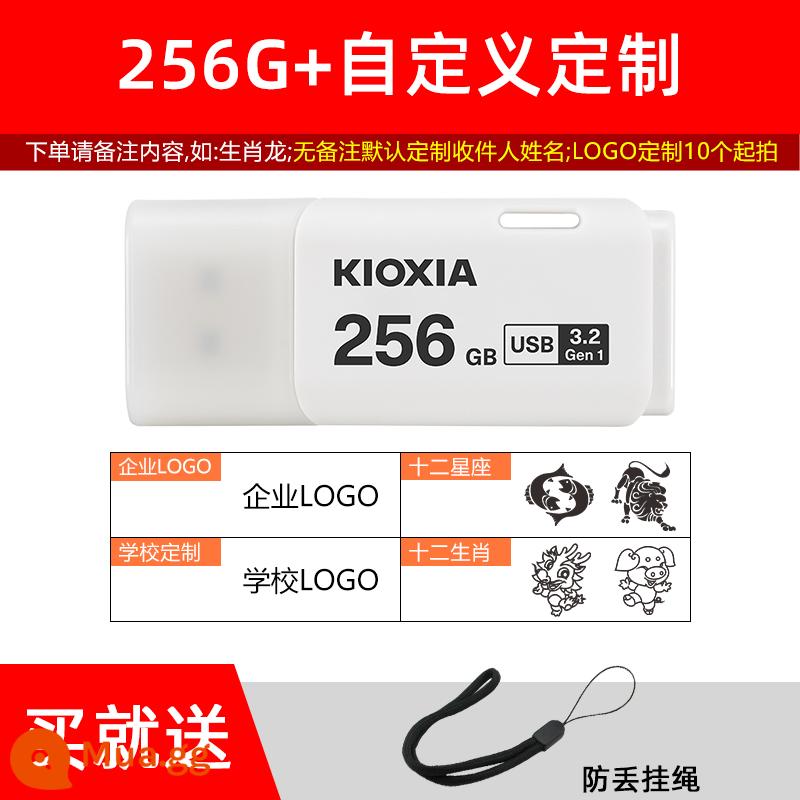 Kioxia Ổ Đĩa Flash 256G Tốc Độ Cao USB3.2 Máy Tính Dung Lượng Lớn Xe Sinh Viên Đèn LED Cổng USB Chính Hãng Chính Thức Flagship Store - 256G màu trắng + tùy chỉnh cá nhân/dây buộc miễn phí