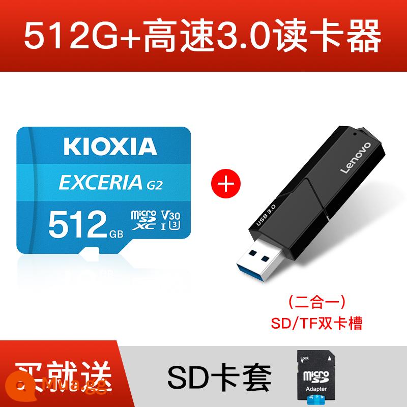 Kaixia thẻ nhớ tf 512g tốc độ cao máy bay không người lái màn hình phẳng chụp ảnh giám sát ống kính chuyển đổi thẻ nhớ micro sd - [U3/V30]512G+3.0 Đầu đọc thẻ/thẻ SD/TF