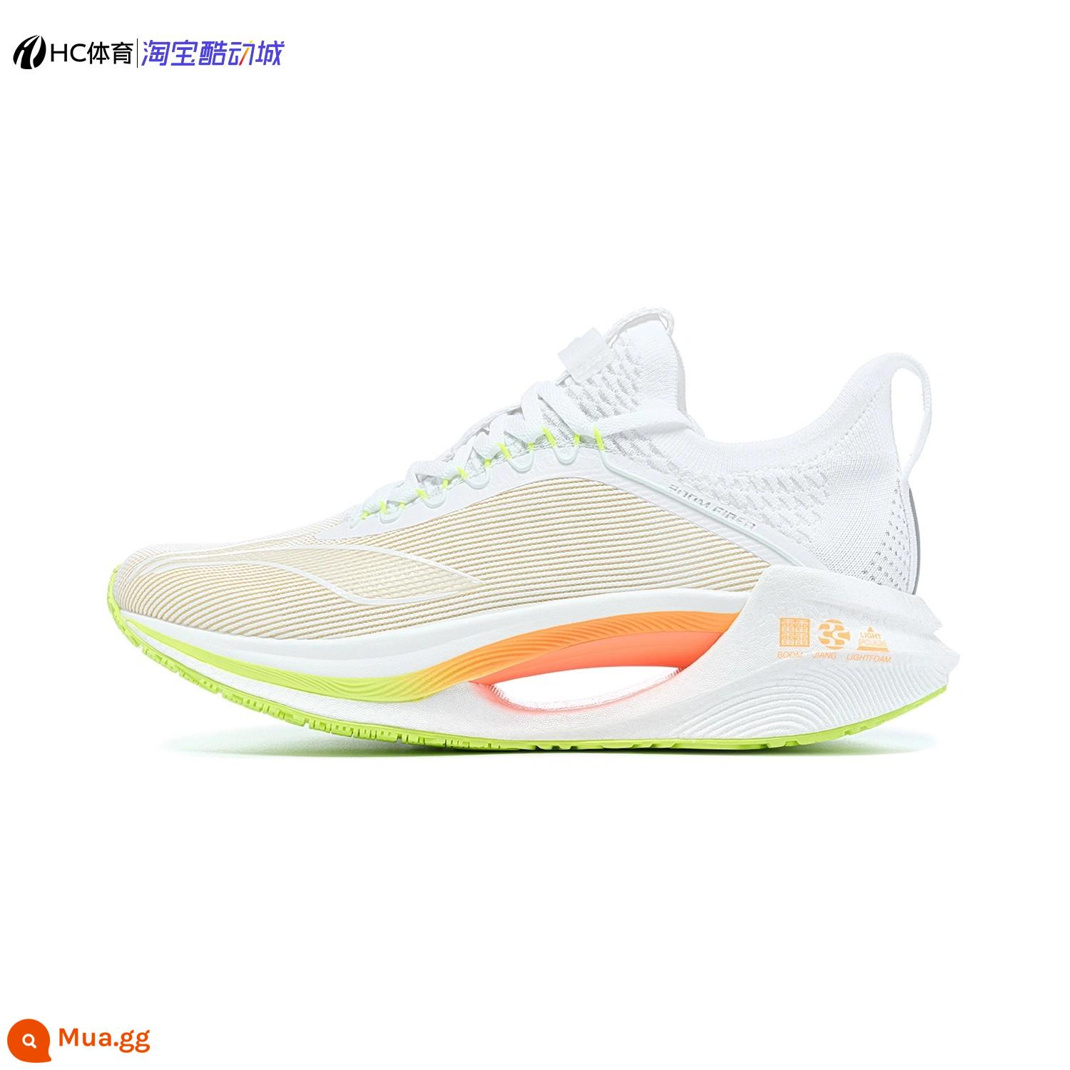 LINING Li Ning Jueying Essential 䨻 kiểm tra cơ thể nam giày đua đệm giày chạy đường dài ARRS007 ARRS003 - ARRT007-2 Nếu một cái là giả, hãy trả ba cái