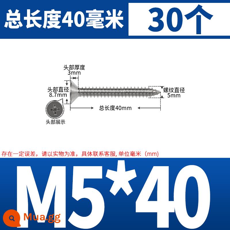 Thép không gỉ 304 dài thêm đầu chìm Vít tự tháo mở rộng đầu phẳng chéo vít gỗ M3M4M5-M8 * 200 - M5*40 (30 cái)