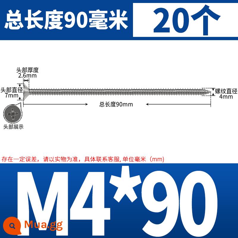 Thép không gỉ 304 dài thêm đầu chìm Vít tự tháo mở rộng đầu phẳng chéo vít gỗ M3M4M5-M8 * 200 - Có sẵn hộp chuyển đổi M4*90 (20 chiếc)