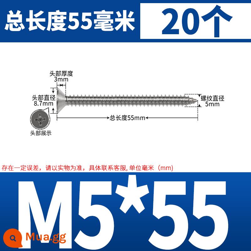 Thép không gỉ 304 dài thêm đầu chìm Vít tự tháo mở rộng đầu phẳng chéo vít gỗ M3M4M5-M8 * 200 - M5*55 (20 cái)