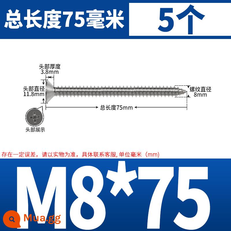 Thép không gỉ 304 dài thêm đầu chìm Vít tự tháo mở rộng đầu phẳng chéo vít gỗ M3M4M5-M8 * 200 - M8*75 (5 cái)