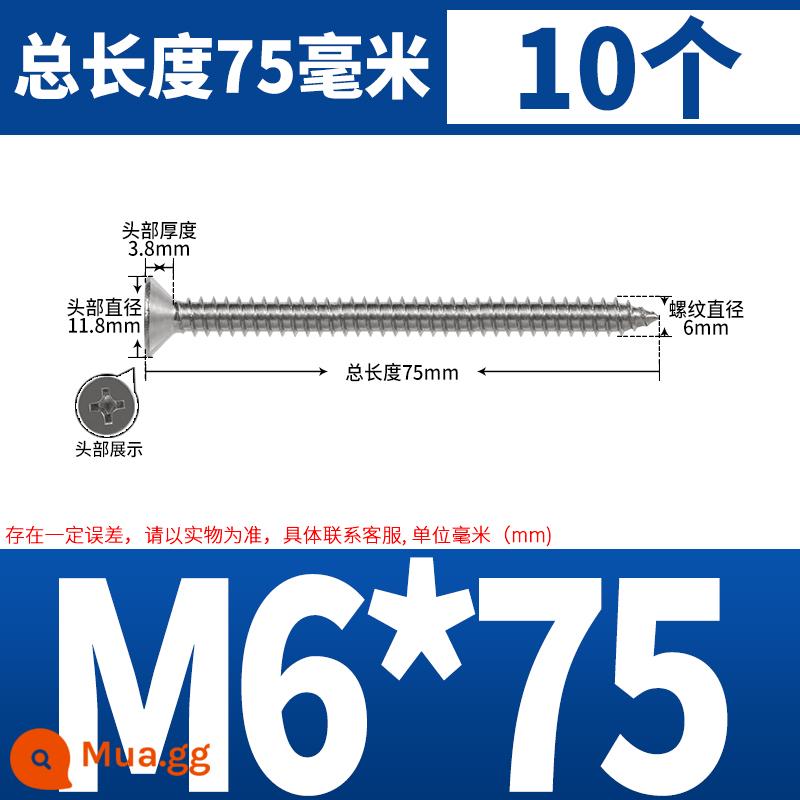 Thép không gỉ 304 dài thêm đầu chìm Vít tự tháo mở rộng đầu phẳng chéo vít gỗ M3M4M5-M8 * 200 - M6*75 (10 cái)