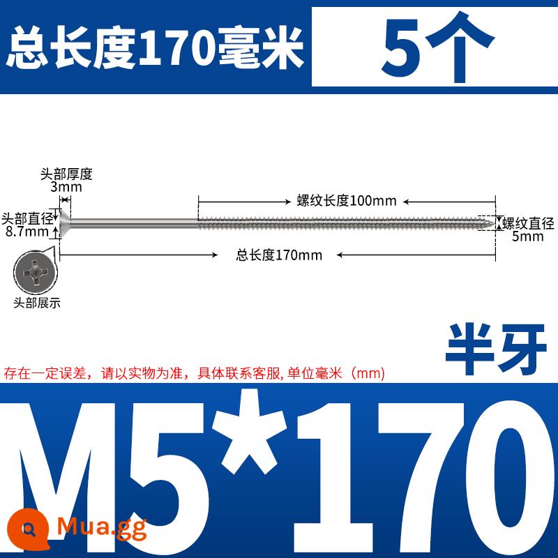 Thép không gỉ 304 dài thêm đầu chìm Vít tự tháo mở rộng đầu phẳng chéo vít gỗ M3M4M5-M8 * 200 - Nửa răng M5*170 (5 cái)