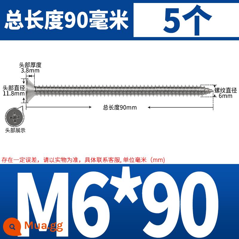 Thép không gỉ 304 dài thêm đầu chìm Vít tự tháo mở rộng đầu phẳng chéo vít gỗ M3M4M5-M8 * 200 - M6*90 (5 cái)