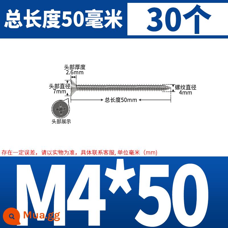 Thép không gỉ 304 dài thêm đầu chìm Vít tự tháo mở rộng đầu phẳng chéo vít gỗ M3M4M5-M8 * 200 - Có sẵn hộp chuyển đổi M4*50 (30 cái)