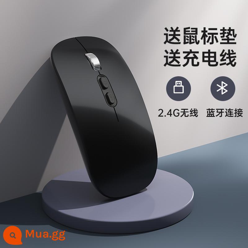 Chuột Không Dây Sạc Tắt Tiếng Bluetooth Cô Gái Văn Phòng Dễ Thương Đặc Biệt Chuột Máy Tính Xách Tay Không Giới Hạn - Mẫu kép màu đen/Bluetooth thú vị [Bánh xe cuộn kim loại + Quay lại bằng một cú nhấp chuột] ★ Im lặng và im lặng + Có thể sạc lại + Bàn di chuột miễn phí