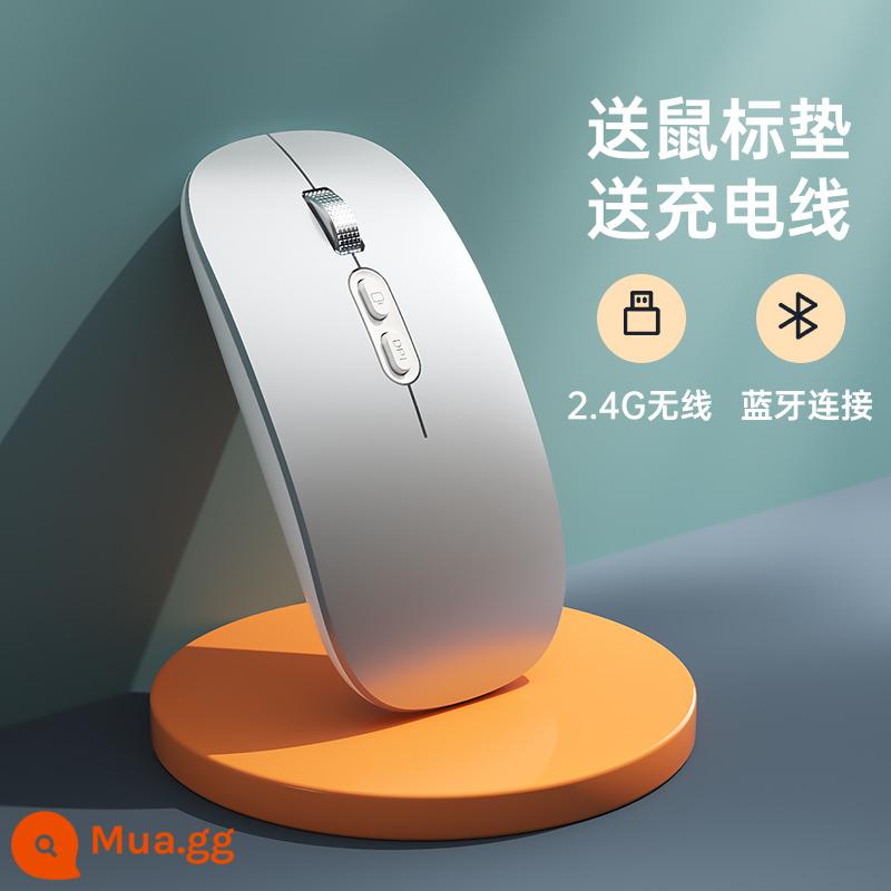 Chuột Không Dây Sạc Tắt Tiếng Bluetooth Cô Gái Văn Phòng Dễ Thương Đặc Biệt Chuột Máy Tính Xách Tay Không Giới Hạn - Mẫu kép Space Silver/Bluetooth [Bánh xe cuộn kim loại + Quay lại bằng một cú nhấp chuột] ★ Im lặng và im lặng + Có thể sạc lại + Bàn di chuột miễn phí