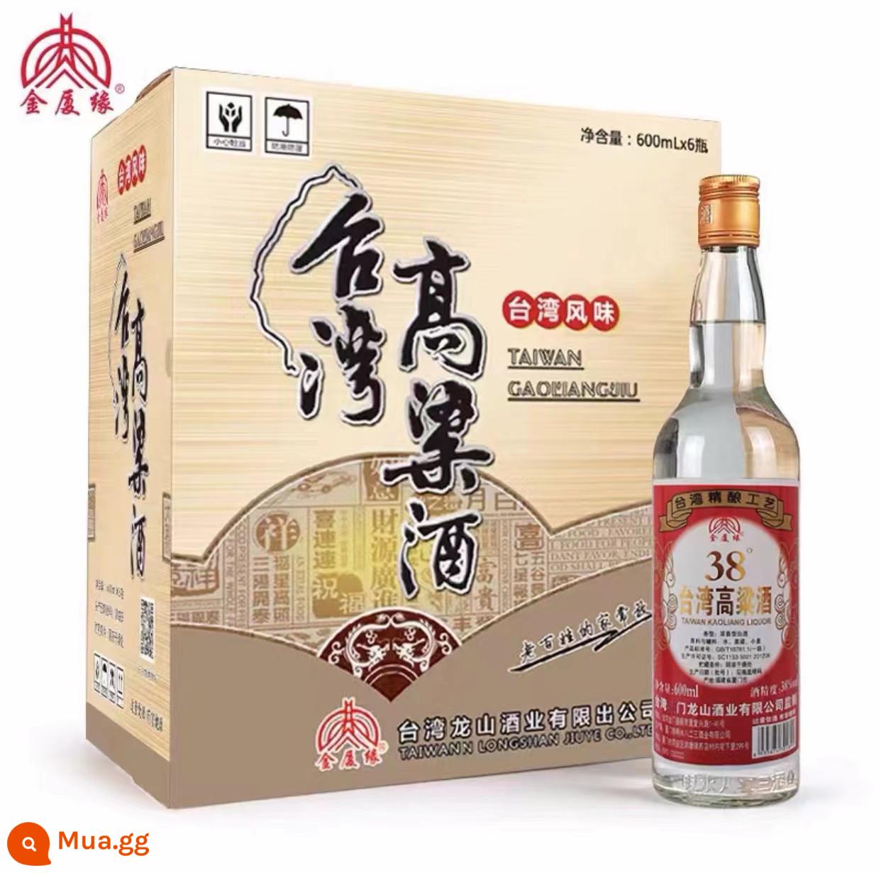 Rượu cao lương Đài Loan 38 độ Rượu cao lương Kim Môn 600ml hương Lô Châu 6 chai uống thử Rượu nguyên chất nguyên hộp nguyên hộp - 600ml*6 chai, bao bì mới và cũ được vận chuyển ngẫu nhiên