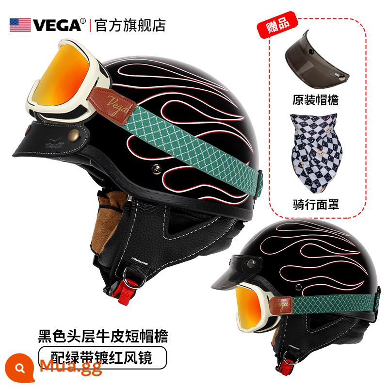 Mỹ VEGA Retro Đầu Máy Đầu Máy Mũ Nam Nữ Nhật Bản Harley Mũ Bảo Hiểm Nửa Mùa Đông 4 Xe Ô Tô Điện Muỗng Mũ Bảo Hiểm - Ngọn Lửa Đen (kèm kính bảo hộ viền xanh viền đỏ + vành mũ da đen)