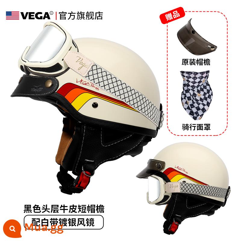 Mỹ VEGA Retro Đầu Máy Đầu Máy Mũ Nam Nữ Nhật Bản Harley Mũ Bảo Hiểm Nửa Mùa Đông 4 Xe Ô Tô Điện Muỗng Mũ Bảo Hiểm - Sọc trắng nhạt (gửi kính trắng thắt lưng mạ bạc + vành mũ da đen)