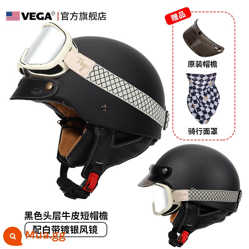 Mỹ VEGA Retro Đầu Máy Đầu Máy Mũ Nam Nữ Nhật Bản Harley Mũ Bảo Hiểm Nửa Mùa Đông 4 Xe Ô Tô Điện Muỗng Mũ Bảo Hiểm - Đen mờ (gửi kính mạ bạc thắt lưng trắng + vành mũ da đen)