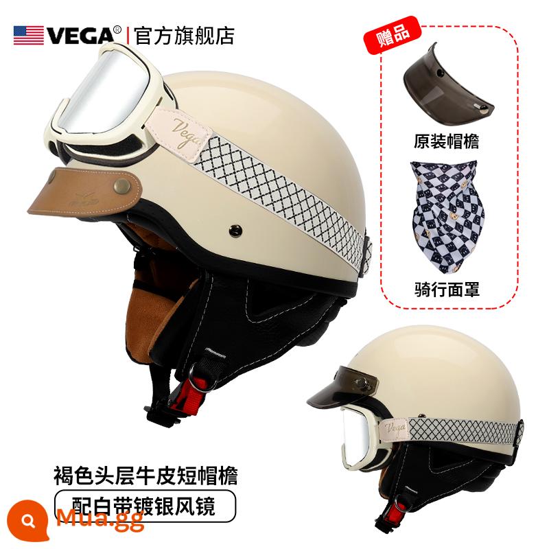 Mỹ VEGA Retro Đầu Máy Đầu Máy Mũ Nam Nữ Nhật Bản Harley Mũ Bảo Hiểm Nửa Mùa Đông 4 Xe Ô Tô Điện Muỗng Mũ Bảo Hiểm - Màu trắng nhạt (gửi kính mạ bạc thắt lưng trắng + vành mũ da kaki)