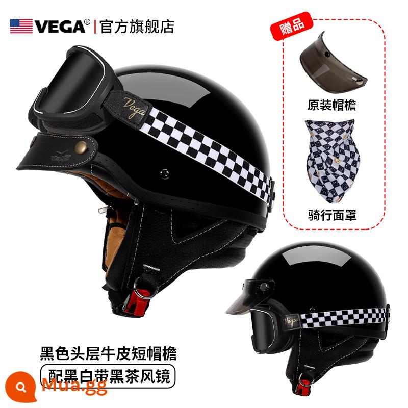 Mỹ VEGA Retro Đầu Máy Đầu Máy Mũ Nam Nữ Nhật Bản Harley Mũ Bảo Hiểm Nửa Mùa Đông 4 Xe Ô Tô Điện Muỗng Mũ Bảo Hiểm - Đen sáng (kèm kính trà đen kẻ sọc + vành mũ da đen)