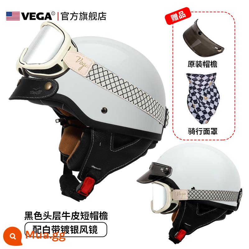 Mỹ VEGA Retro Đầu Máy Đầu Máy Mũ Nam Nữ Nhật Bản Harley Mũ Bảo Hiểm Nửa Mùa Đông 4 Xe Ô Tô Điện Muỗng Mũ Bảo Hiểm - Trắng ngọc trai (gửi kính trắng thắt lưng mạ bạc + vành mũ da đen)