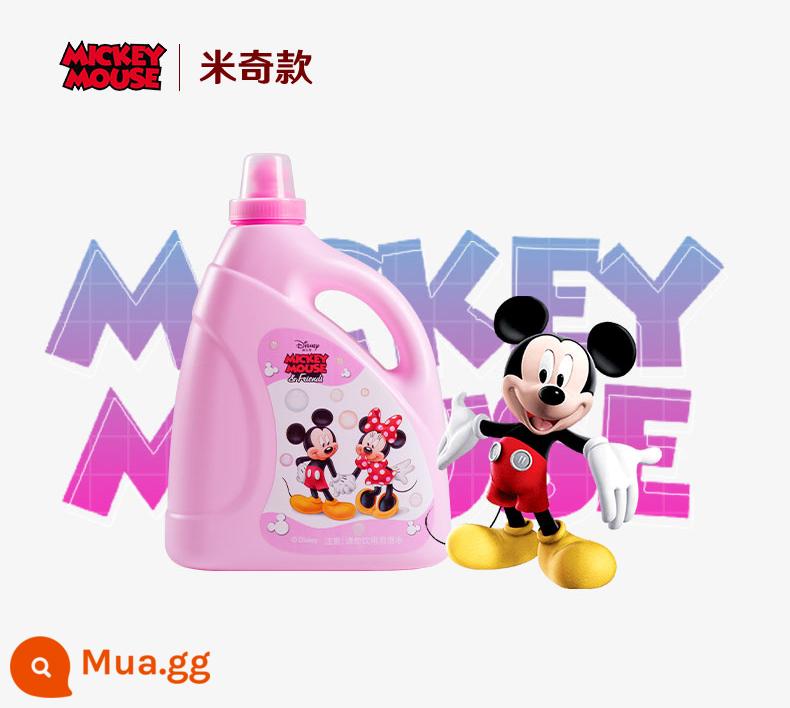 Máy Bắn Bong Bóng Súng Điện Pháo Hoa Cầm Tay Cho Trẻ Em - 1 chai nước bọt Disney 1000ml, dạng bột màu chai/xanh được phân phát ngẫu nhiên