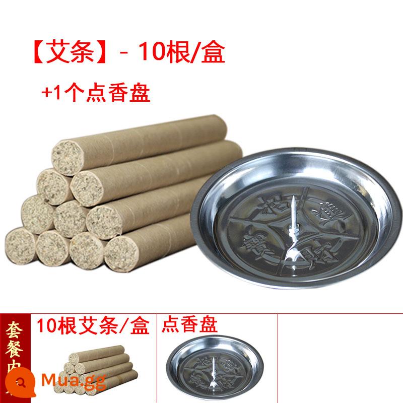 Moxa stick, moxa, moxa cột, khử trùng trong nhà, khử trùng, hương thơm nhà - [1 hộp] 10 que ngải cứu + 1 khay lớn