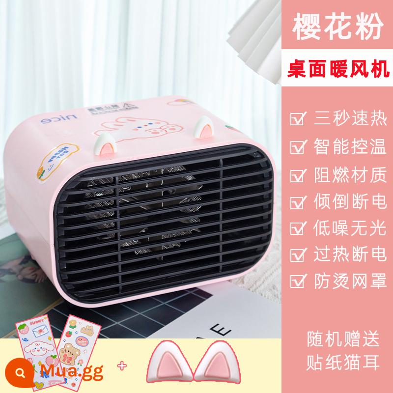 Máy sưởi gia đình nhỏ máy sưởi di động để bàn mini tiết kiệm điện tốc độ nhiệt văn phòng ký túc xá tiết kiệm năng lượng máy sưởi - [Sakura Pink] Máy sưởi vuông + Nhãn dán + Hạt tai thỏ