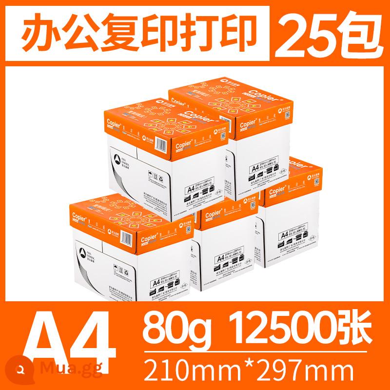 Mua bán sỉ giấy a4 trắng Senbo Châu Á Giấy in A4 70g80g mua 5 thùng 25 gói 12500 tờ giấy photocopy a4 văn phòng giấy nháp giấy hóa đơn - [Cổ điển] Orange Coke 80g | 5 hộp 25 gói 12500 tờ