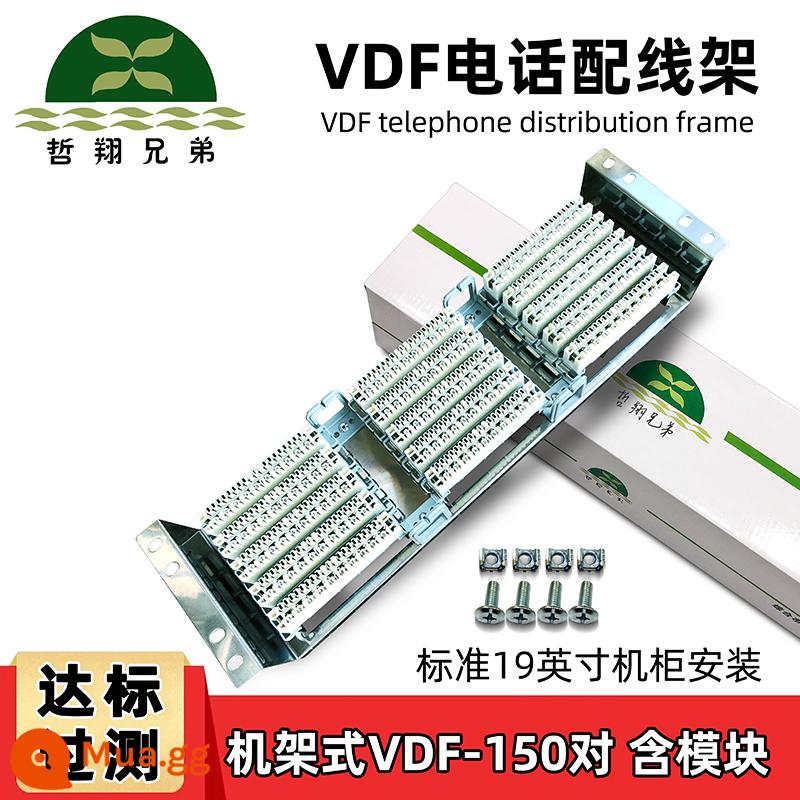 Zhexiang Brothers Điện thoại Chạy Radio VDF30 40 -. - Cặp VDF-150 với giá đỡ mô-đun