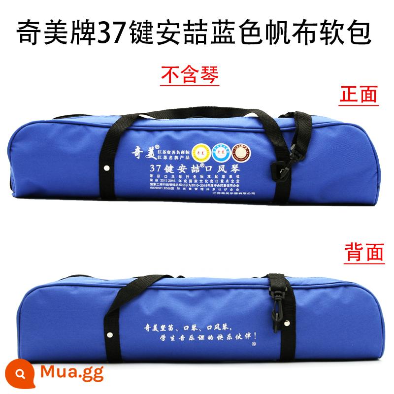 Chimei 32 phím 37 phím 36 phím 41 phím 13 phím 27 phím túi đàn piano melodica gói rỗng nguyên bản đầy đủ lý thuyết âm nhạc túi đàn piano hộp nhựa - Túi trống vải mềm màu xanh Chimei 37 phím (không bao gồm đàn piano)