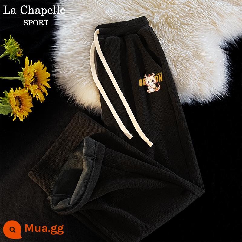 La Chapelle Plus nhung quần âu cho nữ 2024 mới xuân thu nhỏ quần ống rộng gạo nếp quần nữ mùa đông X - [Phong cách lông cừu] đen (logo quần rồng nhỏ đẹp trai)