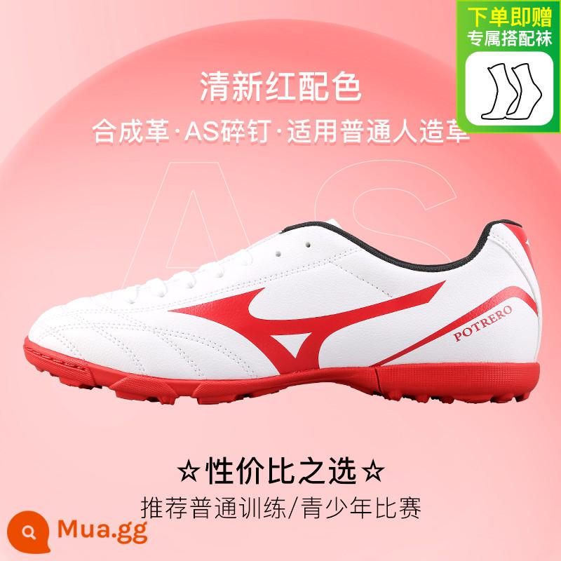 Mận nhỏ Mizuno Mizuno TF gãy móng AG móng ngắn người lớn trẻ em huấn luyện trò chơi thể thao bóng đá nam - [Màu trắng và đỏ NHƯ móng tay bị gãy] Tất phù hợp với bóng đá miễn phí