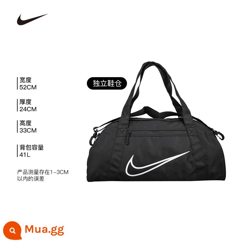 Little Plum NIKE/Nike Thi đấu Huấn luyện Thể thao Túi Satchel Quần áo Ngoài trời Tập thể dục Túi đeo vai Túi Thiết bị Bóng đá - DA1746010