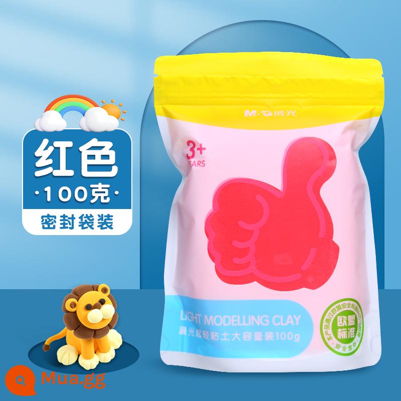 Đất sét siêu nhẹ Chenguang an toàn cho trẻ em không độc hại không vị plasticine 24 màu cho học sinh tiểu học Bộ khuôn đất sét 36 màu chính hãng hướng dẫn sử dụng đất sét mẫu giáo Bộ DIY không dính đất sét - [Refill Siêu Lớn] Đỏ 100g