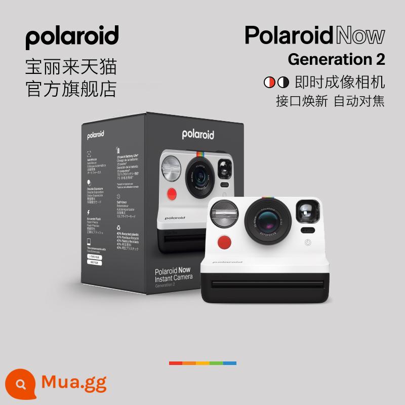 Camera camera polaroid chính thức hiện tại máy ảnh camera retro máy ảnh màu đen và trắng - Đen và trắng