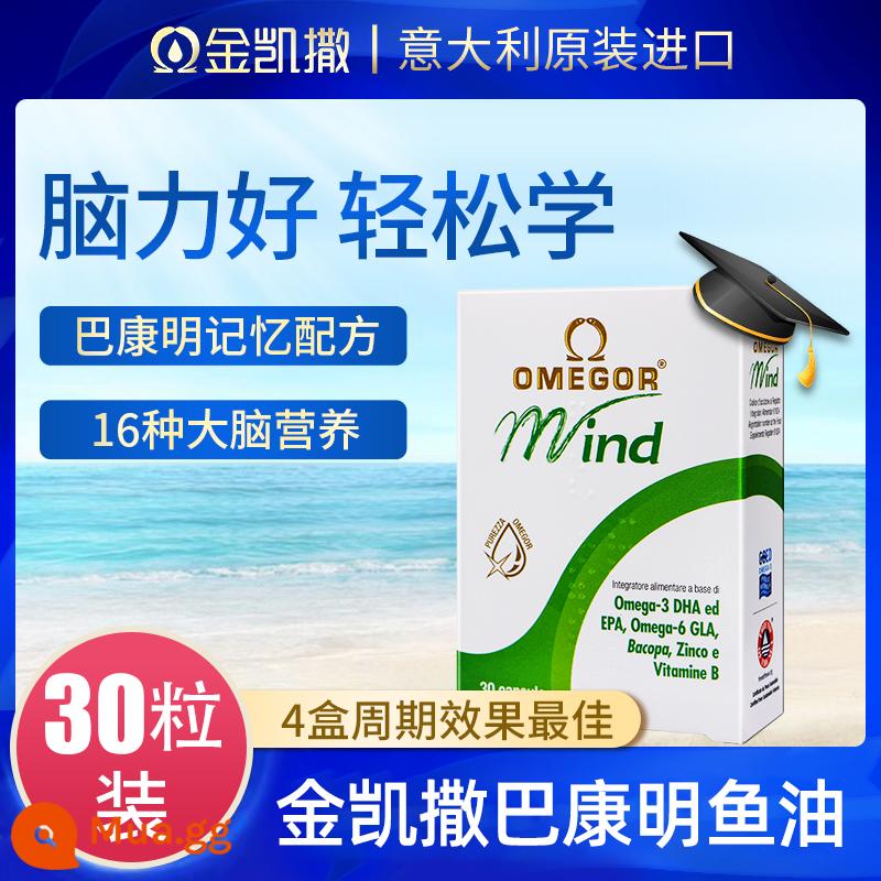 Golden Kaiser DHA học sinh phổ thông bổ sung trí não tăng cường trí nhớ cho trẻ em, học sinh và thanh thiếu niên, người lớn chuẩn bị cho kỳ thi dầu cá - Công thức Bacumin