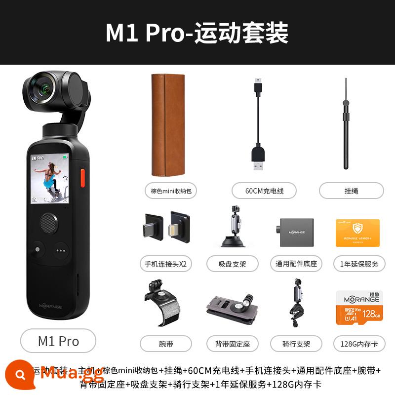 Camera PTZ bóng cam vlog camera thông minh ổn định chống rung cầm tay camera thú cưng du lịch quay video HD - Bộ đồ thể thao màu đen M1pro Huyền Kinh