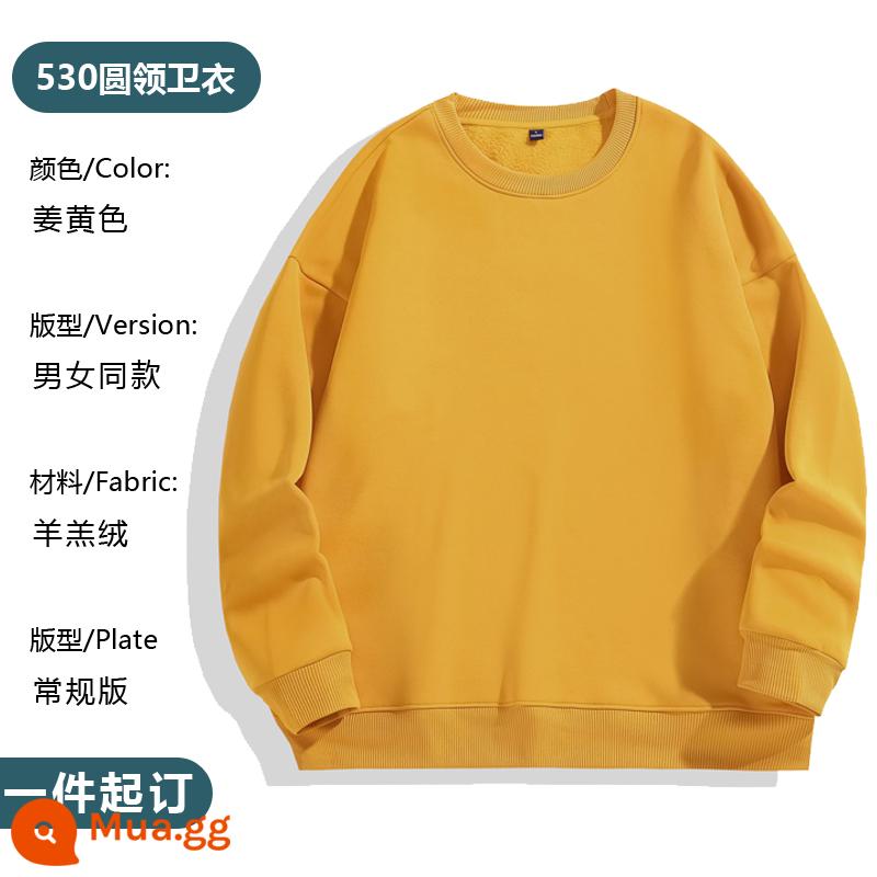 Áo nỉ, quần áo công sở in logo, quần áo họp lớp theo yêu cầu, áo hoodie chui đầu, áo khoác nhung, quần áo công sở công sở - Cổ tròn màu vàng