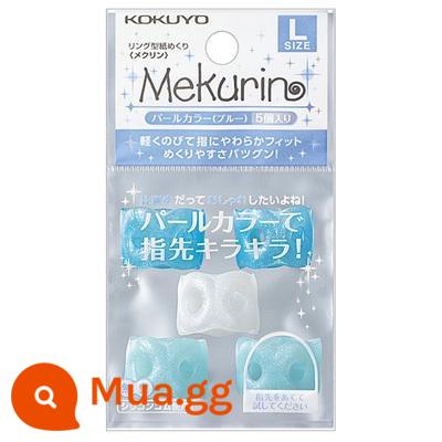 Nhật Bản KOKUYO nhiều màu sắc đẹp bảo vệ ngón tay bảo vệ ngón tay kế toán ngân hàng trang lật đếm tiền cao su silicon không mùi - Màu xanh L