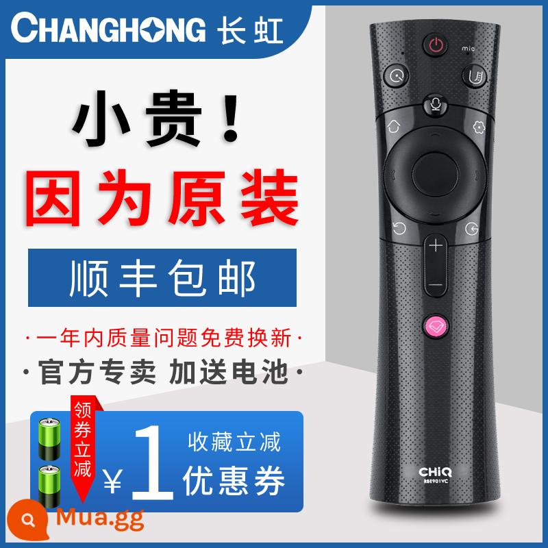 Ban đầu Changhong chiq TV thoại điều khiển từ xa RBE901VC 43Q3T 50Q3T 55Q3T 58/60/65Q3T 75Q3TM 75Q3TAR 32Q5TF 39Q5TF - SF Express RBE901VC+mẫu silicon