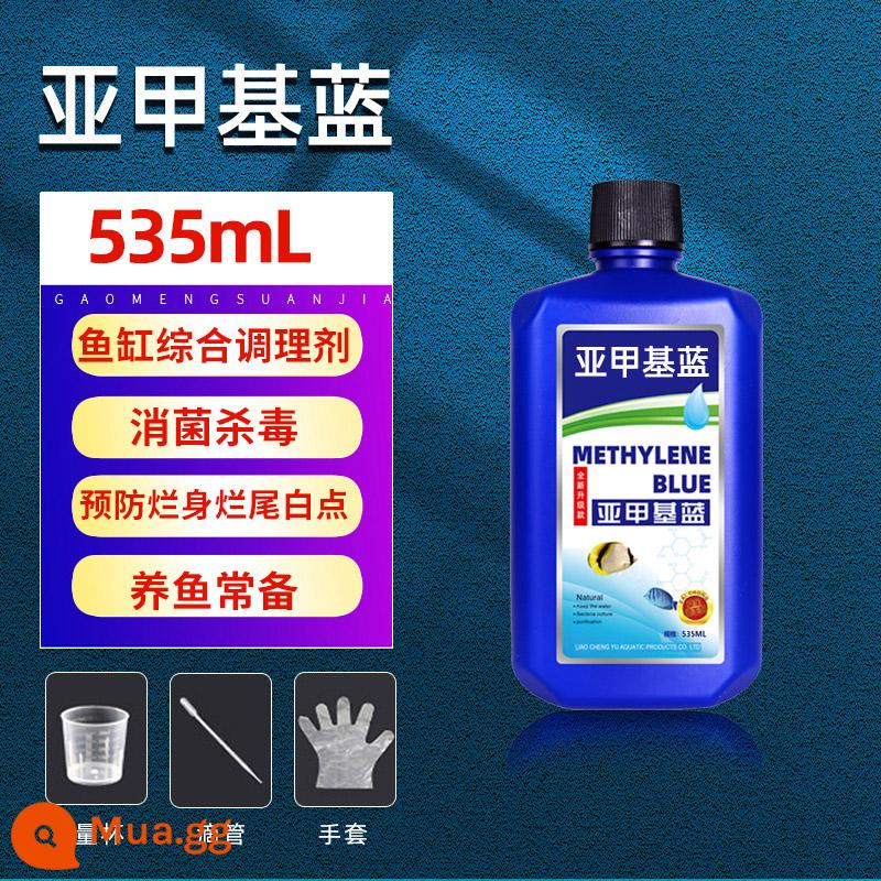 Thân và đuôi cá thối xanh methylen, lưới đốm trắng chuyên dùng cho bể cá, chuyên dùng chữa saprolegnia, khử trùng bể cá, khử trùng và lọc nước - 535mL xanh methylen [1 chai] + phụ kiện