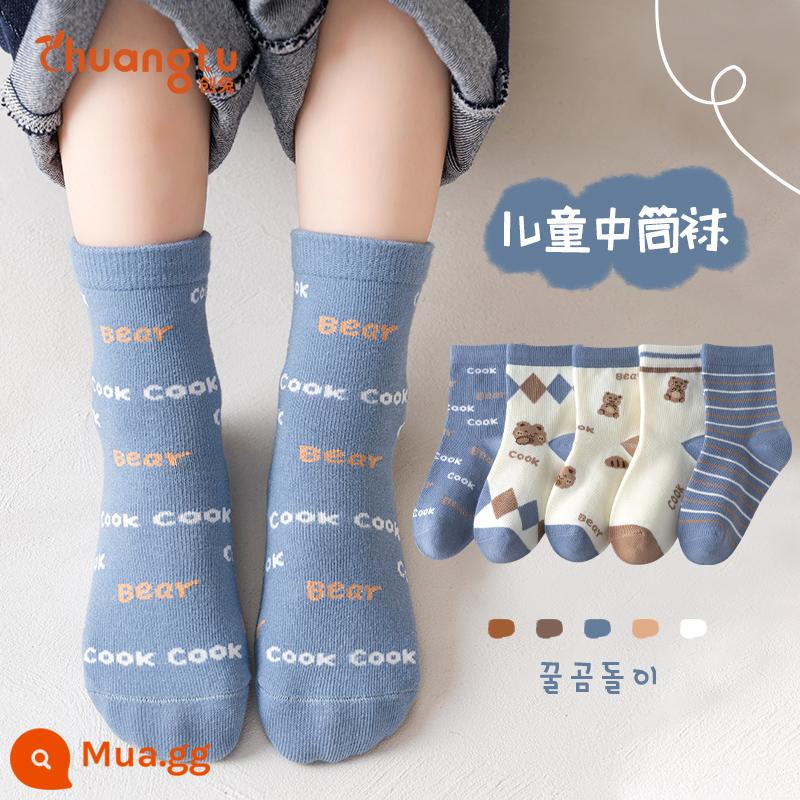 Vớ trẻ em nam mùa thu đông cotton vớ bé trai cotton nguyên chất vớ trẻ em xuân thu ống dài ống lớn trẻ em ống giữa dày dặn vớ trẻ em - Cặp Alphabet Bear-5 [Bông nguyên chất thu đông]